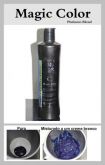 mascara intensificadora